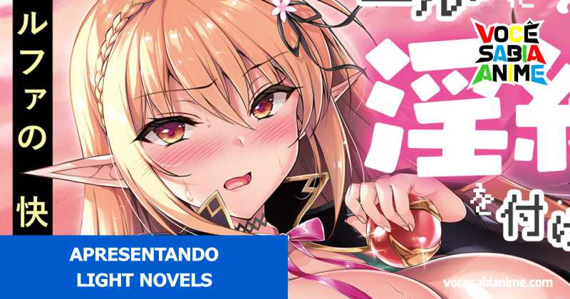 Elf ni Inmon wo Tsukeru Hon The Animation hentai